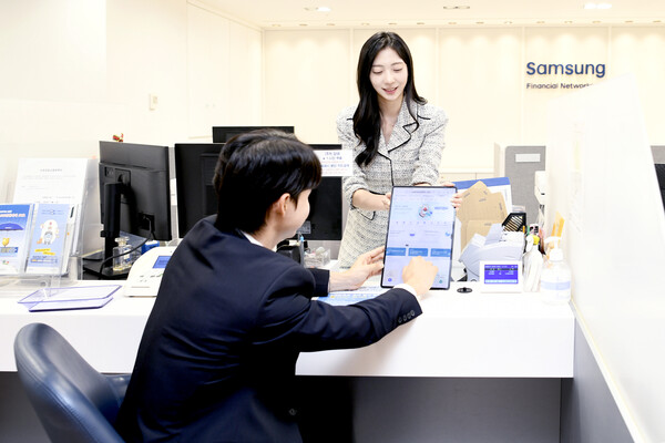 삼성생명은 계약 변경부터 보험금 지급까지 보험 거래 모든 업무를 디지털화했다고 7일 밝혔다. [사진=삼성생명]