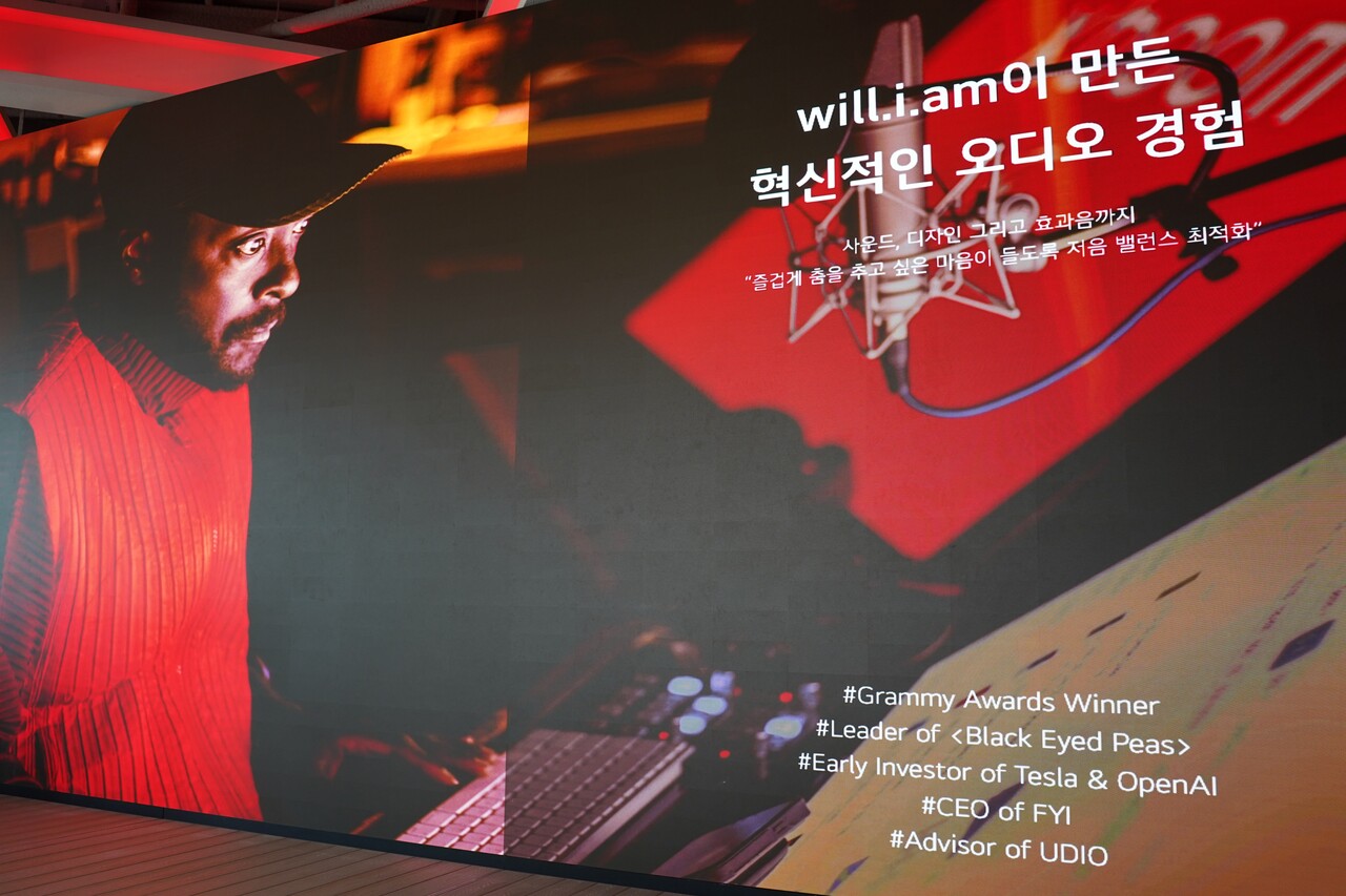 LG전자가 7일 'LG 엑스붐 브랜드 데이'에서 소개한 윌아이엠 이미지. [사진=김민우 기자]