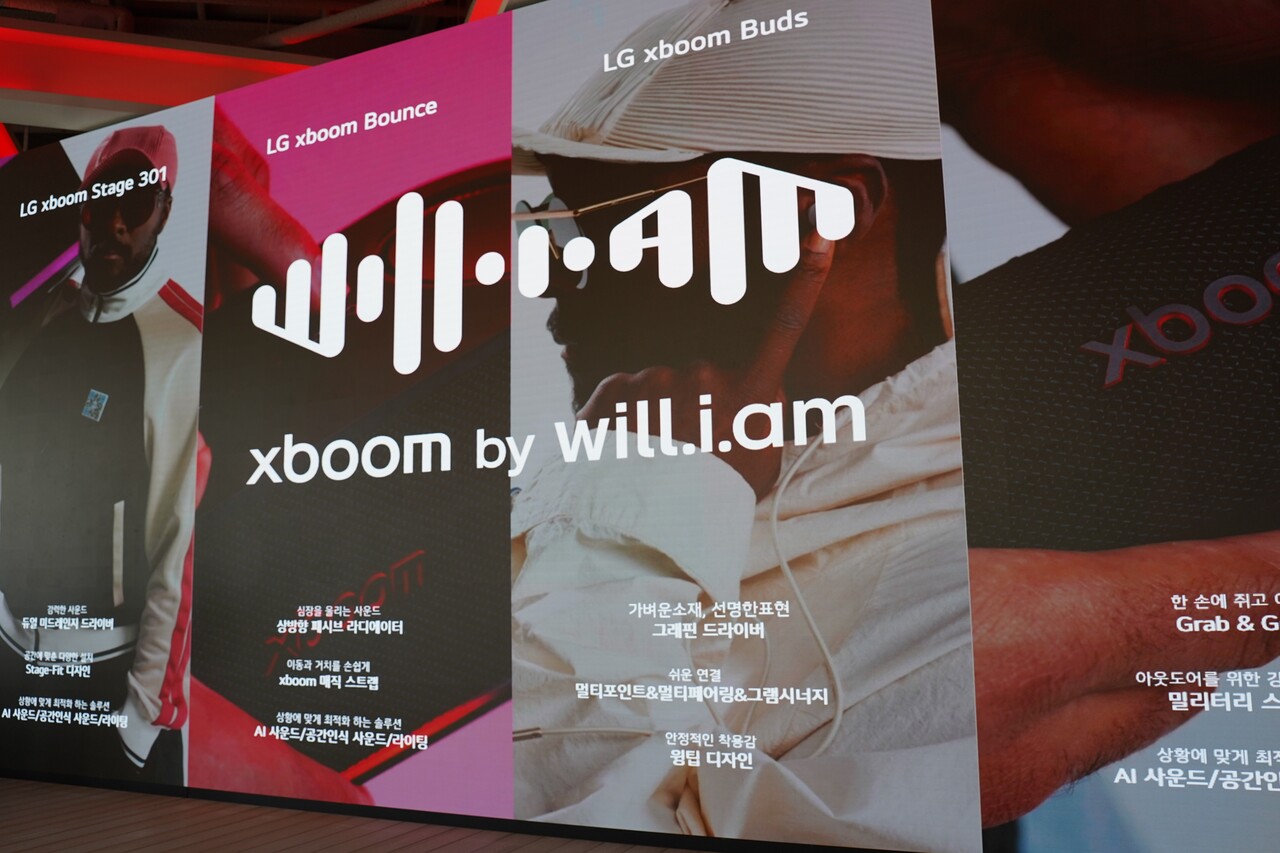 LG전자가 윌아이엠과 함께 제작한 엑스붐 신제품 4종 이미지. [사진=김민우 기자]