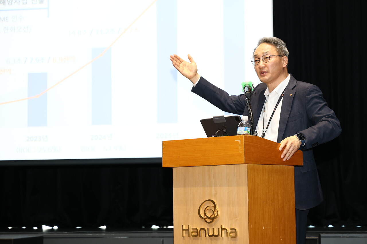 안병철 한화에어로스페이스 전략부문 총괄사장이 8일 서울 중구 한화빌딩에서 미래비전을 발표하고 있다. [사진=한화에어로스페이스]