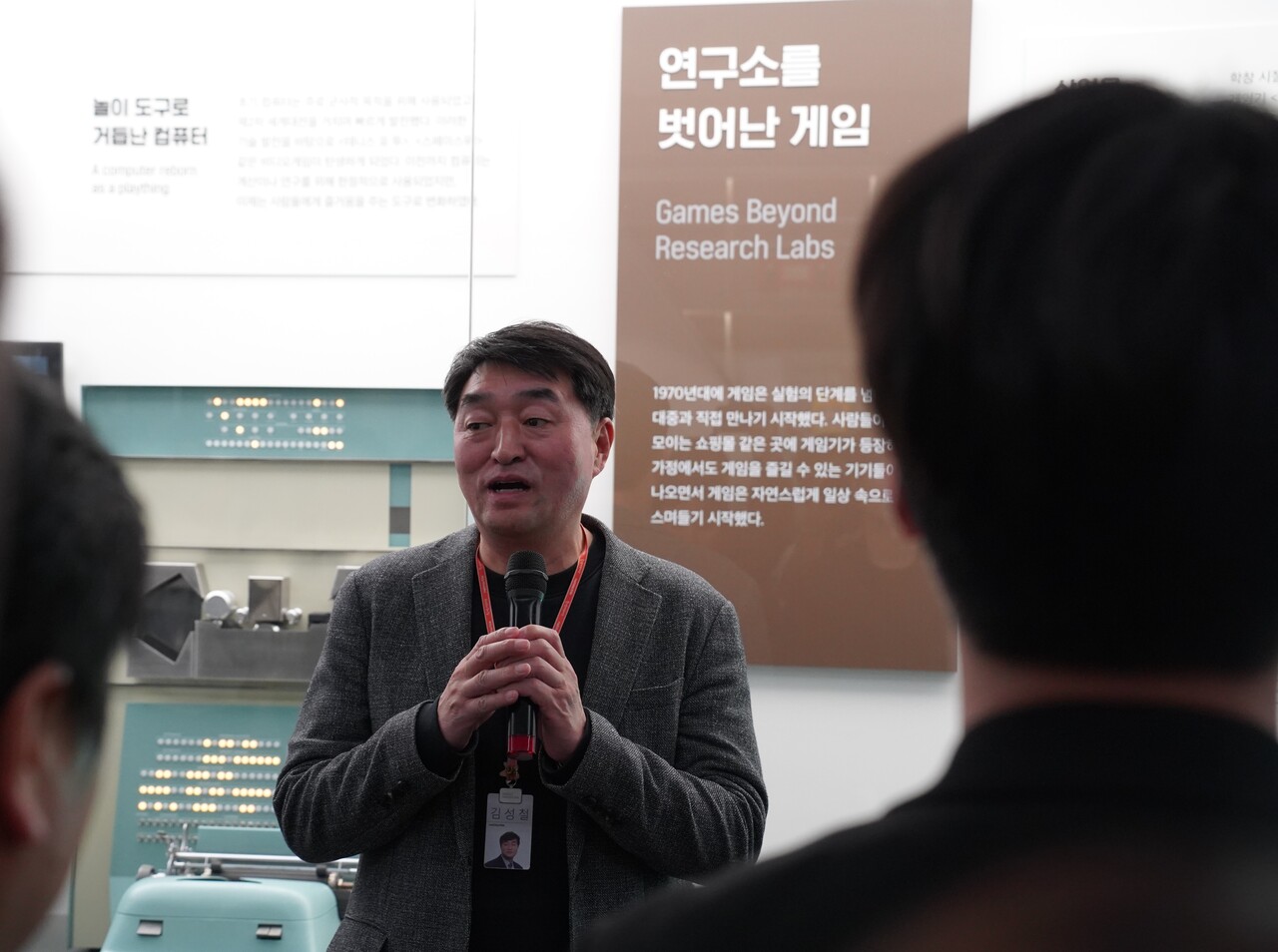 김성철 넷마블문화재단 대표가 지난 8일 '넷마블게임박물관'에서 박물관 설립 배경에 대해 설명하고 있다.