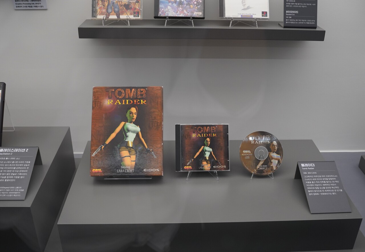 1996년 코어 디자인이 출시한 3D 액션 어드벤처 게임 '툼레이더'. 