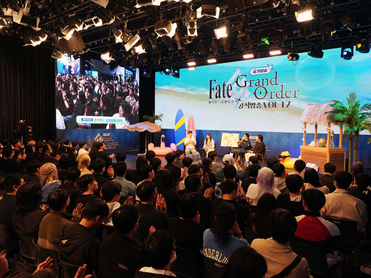 지난 8일 열린 넷마블 '페이트/그랜드 오더' 공식방송에서 이용자들이 방청객으로 참여했다. [사진=넷마블] 