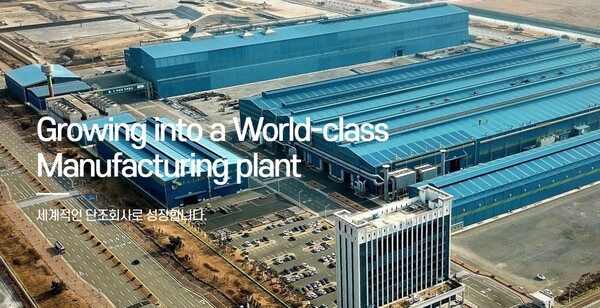 현대IFC 홈페이지