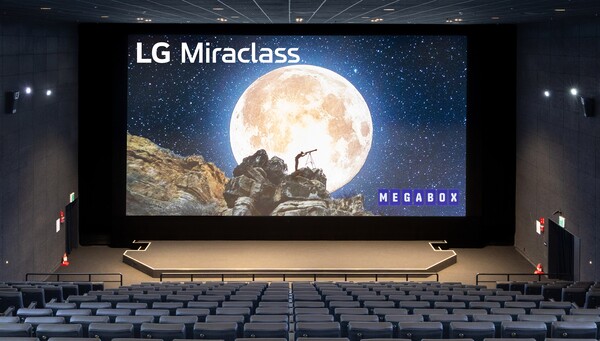 상영관용 시네마 액정표시장치(LED) LG 미라클래스. [사진=LG전자]