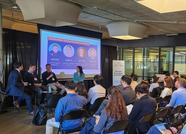 롯데벤처스가 21일부터 25일까지 국내 유망 스타트업의 미국 시장 진출을 지원하는 엘캠프 실리콘밸리 4기 프로그램을 진행한다. [사진=롯데벤처스]