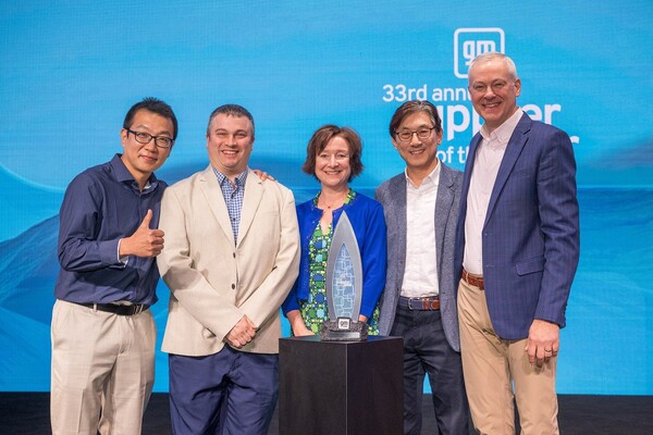 HL만도, 제너럴모터스(GM) ‘2024 올해의 우수 협력사’ 선정. [사진=HL만도]