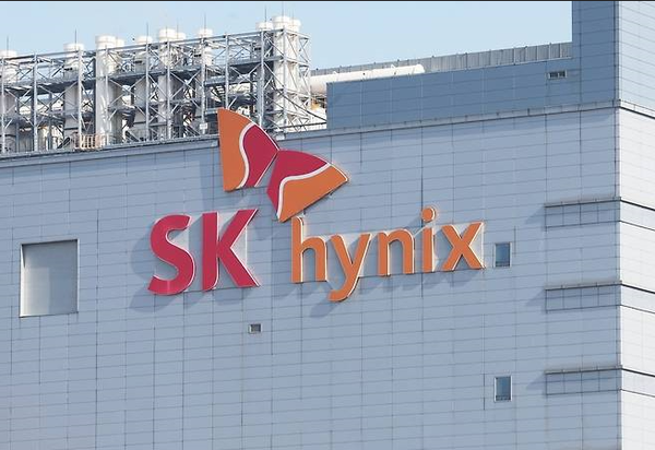 SK하이닉스 이천공장. [사진=연합뉴스]