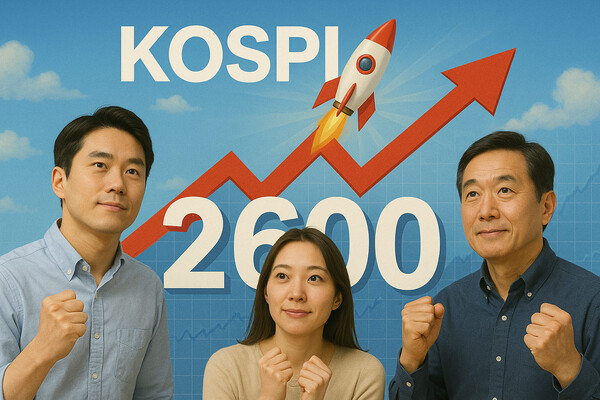 주요 증권사들은 미국 상호관세가 한국 주식시장에 미치는 영향이 약해지면서 5월 코스피 지수 2600선을 돌파할 것으로 전망했다. [사진=DALL·E]