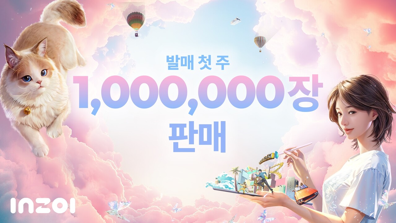 크래프톤 '인조이' 얼리 엑세스 누적 판매량 100만장 이미지. [사진=크래프톤]