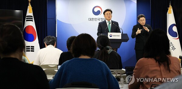 유상임 과학기술정보통신부 장관이 9일 서울 종로구 정부서울청사에서 과기정통부 핵심과제 추진현황 브리핑을 하고 있다. [사진=연합뉴스]