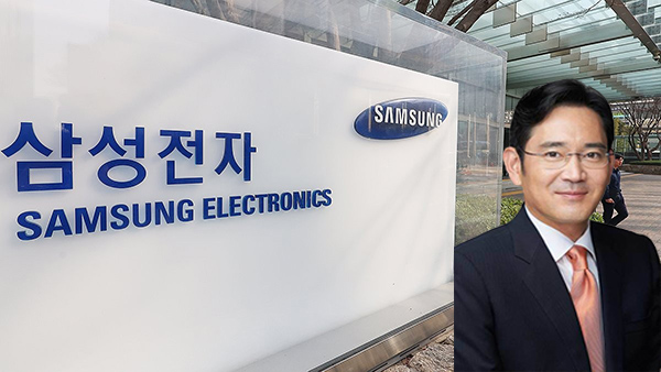 삼성전자 서초사옥, (오른쪽) 이재용 삼성전자 회장. [사진=연합뉴스]