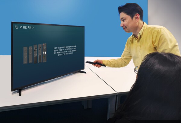 삼성전자가 시각·청각 장애인용 TV 무상보급 사업 공급자로 선정됐다. [사진=삼성전자]