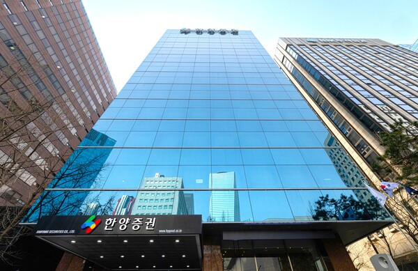 한양증권은 2025년 1분기 영업이익 294억원, 당기순이익 211억원을 기록했다고 15일 밝혔다. [사진=한양증권]