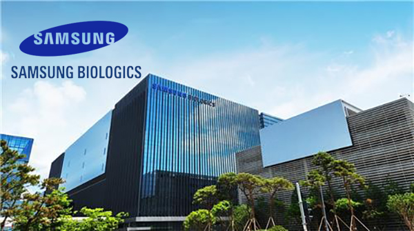 삼성바이오로직스는 단순·인적분할 방식으로 ‘삼성에피스홀딩스’를 설립해 바이오 의약품 위탁 개발·생산(CDMO)사업과 바이오시밀러 사업을 완전히 분리한다고 22일 공시했다. [사진=삼성바이오로직스]