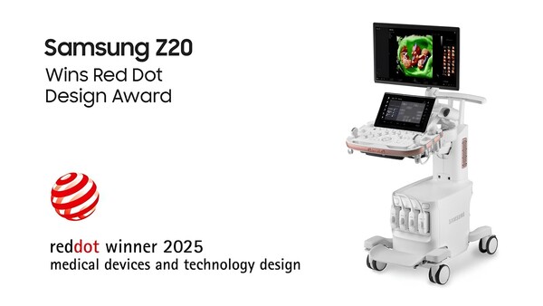 삼성메디슨의 프리미엄 초음파 진단기기 HERA Z20가 2025 레드닷 디자인 어워드 의료기기 및 기술 부문 제품 디자인상을 수상했다. [사진=삼성메디슨]