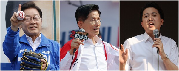 왼쪽부터 이재명 더불어민주당 후보, 김문수 국민의힘 후보, 이준석 개혁신당 후보. [사진=연합뉴스]