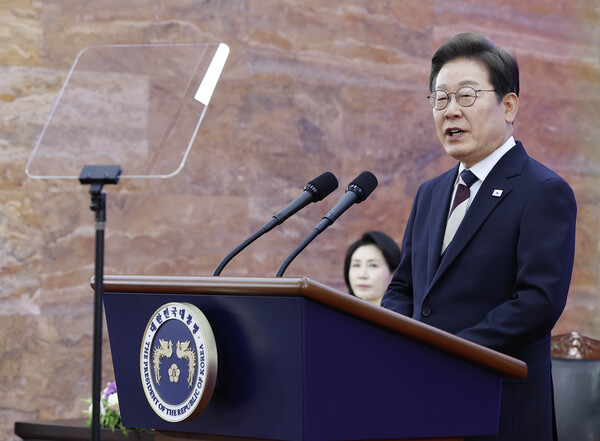 이재명 대통령이 지난 4일 서울 여의도 국회에서 열린 제21대 대통령 취임선서식에서 취임 연설을 하고 있다. [사진=연합뉴스]