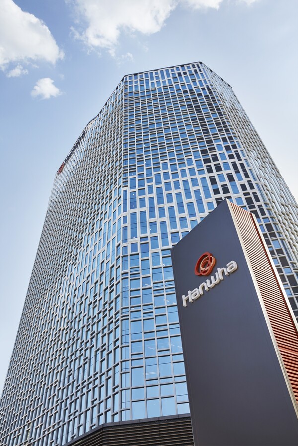 한화빌딩 본사. [사진=한화]