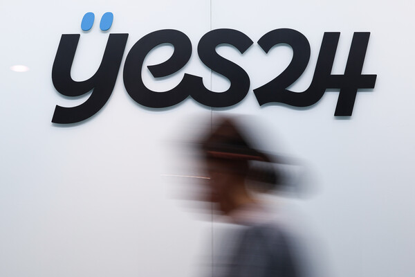 12일 서울 영등포구 예스24 본사 모습. [사진=연합뉴스]