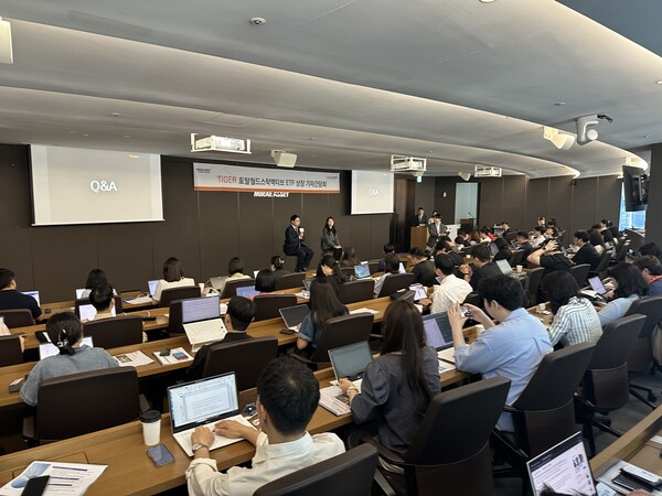 미래에셋자산운용은 서울 을지로 미래에셋센터원에서 ‘TIGER ETF 기자간담회’를 개최했다고 23일 밝혔다. [사진=미래에셋자산운용]