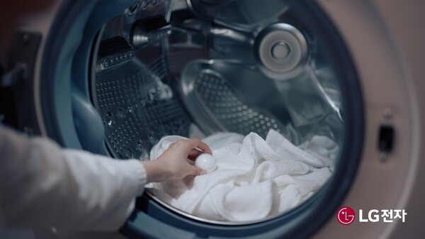 미네랄 워시 세탁 연출 컷. [사진=LG전자]