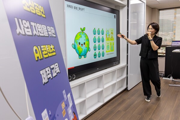 소담스퀘어 보라매. [사진=KT]