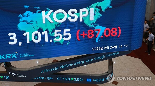 [사진=연합뉴스]