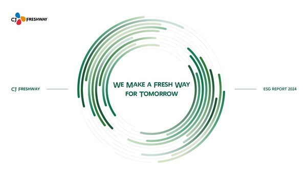 CJ프레시웨이 2024 ESG 보고서 표지. [사진=CJ프레시웨이]