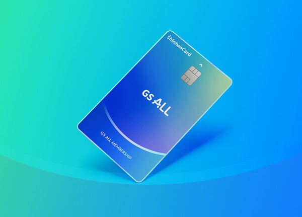GS ALL 신한카드 이미지[사진=신한카드]