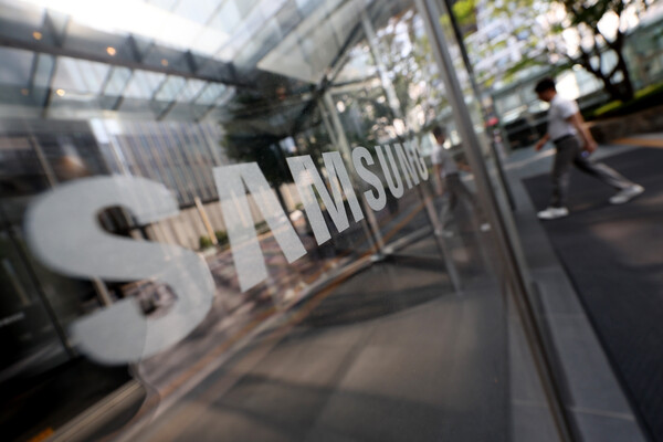 한국거래소에 따르면 8일 삼성전자 주가는 이전 거래일 종가보다 0.49% 하락한 6만1400원에 장을 마쳤다. 서울 삼성전자 서초사옥. [사진=연합뉴스]