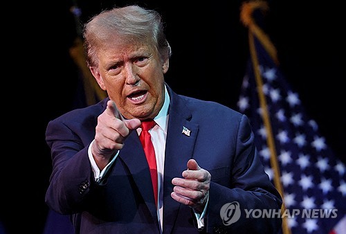 도널드 트럼프 미국 대통령 [ㅅ진=연합뉴스]