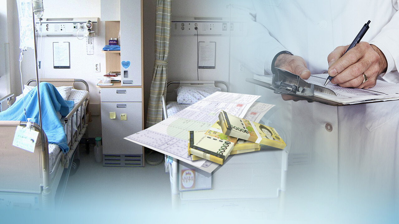 17일 4대 대형손해보험사(삼성화재·현대해상·DB손해보험·KB손해보험) 통계에 따르면 자동차 사고로 8주 넘게 장기 치료를 받는 경상환자들이 주로 이용한 곳은 한의원·한방병원인 것으로 나타났다. [사진=연합뉴스]