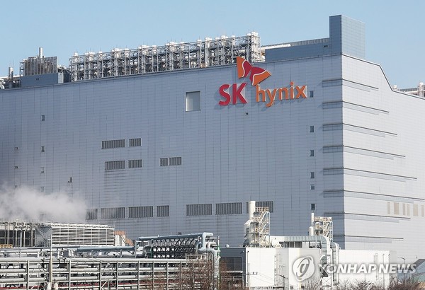 SK하이닉스 이천공장 [사진=연합뉴스]