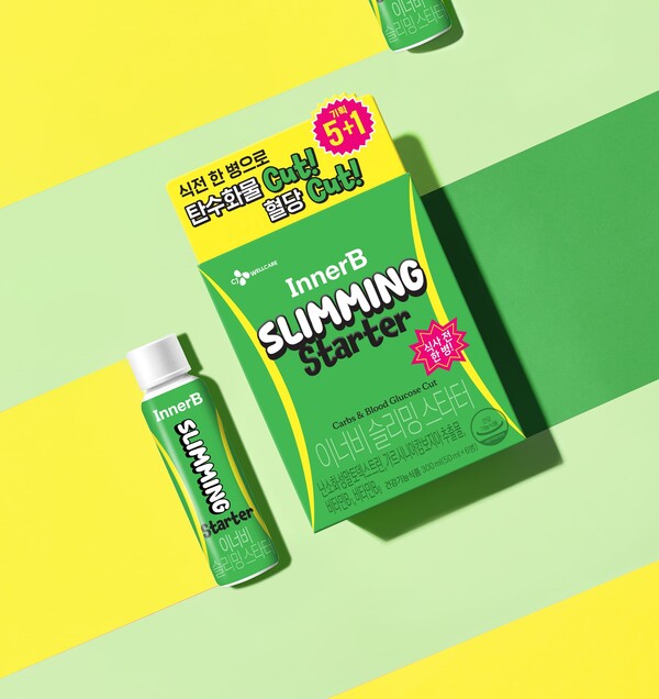 [사진=CJ제일제당]