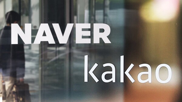 [사진=연합뉴스]