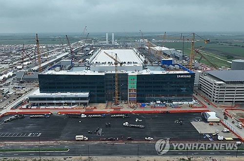 미국에 건설 중인 삼성전자 반도체 공장. [사진=연합뉴스]