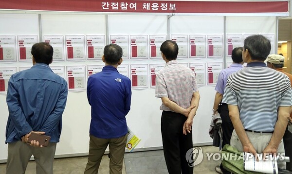 [사진=연합뉴스]