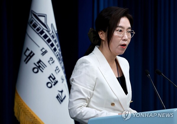 강유정 대통령실 대변인 [사진=연합뉴스]