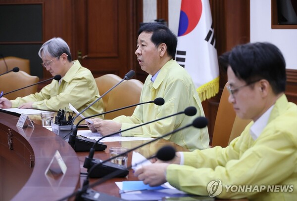 구윤철 부총리 겸 기획재정부 장관이 20일 서울 종로구 정부서울청사에서 열린 산업경쟁력강화 관계장관회의에서 발언하고 있다. [사진=연합뉴스]