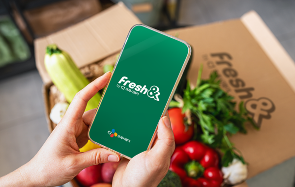 CJ프레시웨이 온라인몰 프레시엔. [사진=CJ프레시웨이]