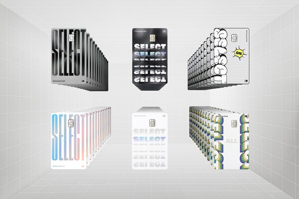 삼성카드는 고객이 원하는 혜택을 직접 선택할 수 있는 '삼성 iD SELECT 카드' 2종(ALL, ON)을 선보였다고 28일 밝혔다. [사진=삼성카드]