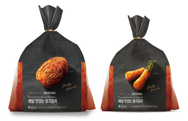 [사진=CJ제일제당]