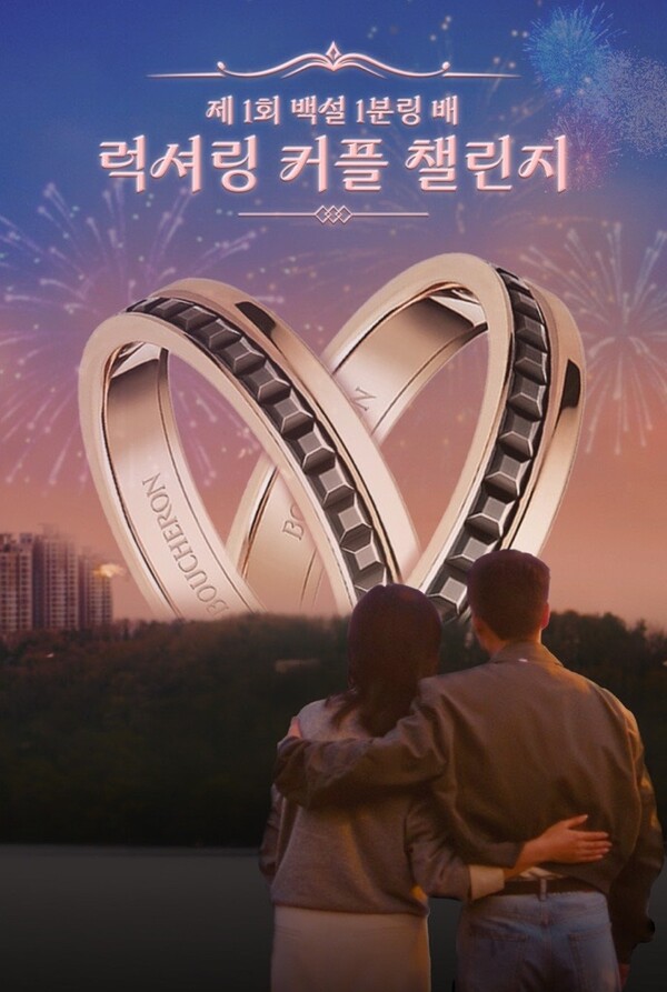 [사진-CJ제일제당]