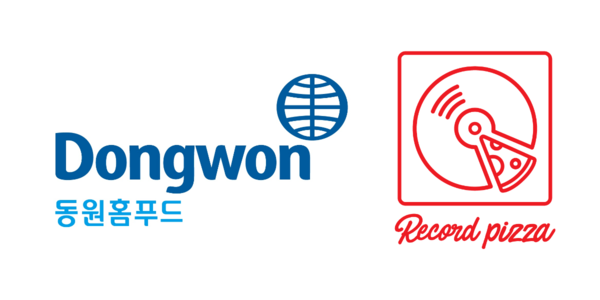 동원홈푸드가 피자 프랜차이즈 ‘레코드피자’를 운영하는 알피케이컴퍼니와 19일 동원그룹 본사에서 식자재 공급 업무 협약을 체결했다.