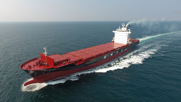 HD현대미포가 건조해 지난 2020년 인도한 피더 컨테이너선. [사진=HD현대미포]