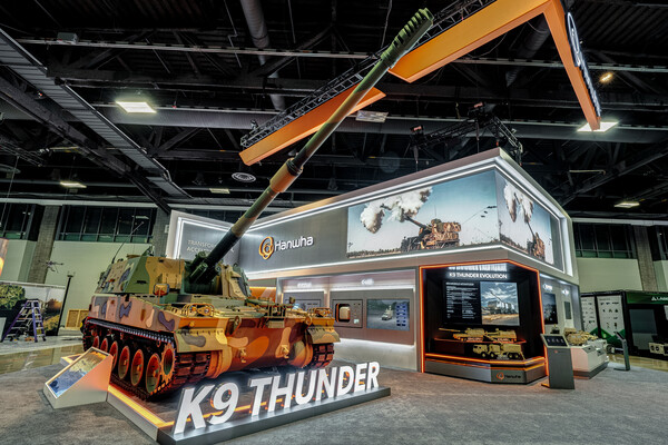 13~15일 미국 워싱턴DC에서  열리는 'AUSA 2025' 전시회에 조성된 한화의 부스 전경. [사진=한화에어로스페이스]