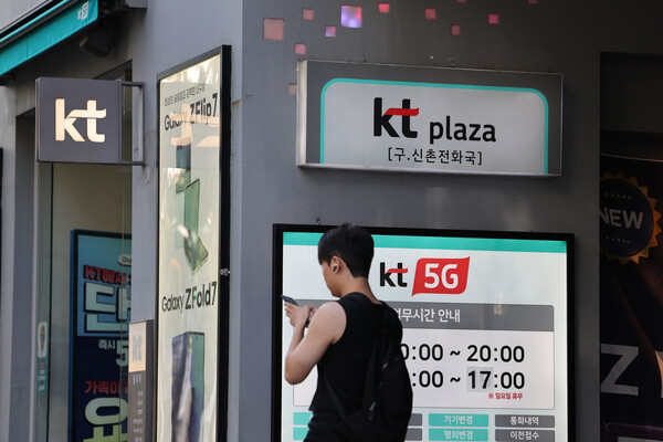 [사진=연합뉴스]