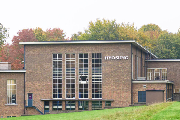 효성중공업의 네덜란드에 위치한 유럽 R&D 센터 전경. [사진=효성]