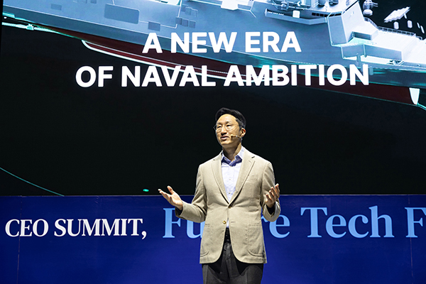 HD현대 정기선 회장이 APEC CEO 서밋 '퓨처 테크 포럼 조선'에서 기조연설을 진행하고 있다. [사진=HD현대]
